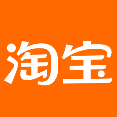 蚌埠淘宝云仓一件代发，淘宝菜鸟电子面单快递仓储代发