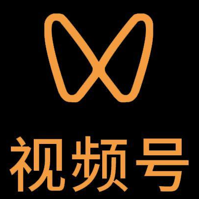 蚌埠微信视频号多云仓一件代发，微信视频号电子面单快递仓储代发